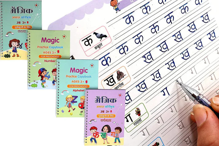 4-in-1 Magic Copybook Set for Kids (3+) – Reusable Writing Practice Books